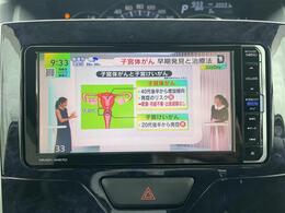 当社ホームページも合わせてご覧ください！https://221616.com/その他ご希望の車種のみで探すことも可能です！！