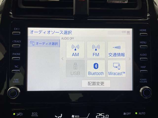 ネッツトヨタびわこの中古車をご覧頂きありがとうございます。在庫のお問合せはメール、お電話にてお気軽にお問合せ下さい。ロングラン保証　『1年間・走行距離無制限』付き、安心で安全の中古車をお届け致します。