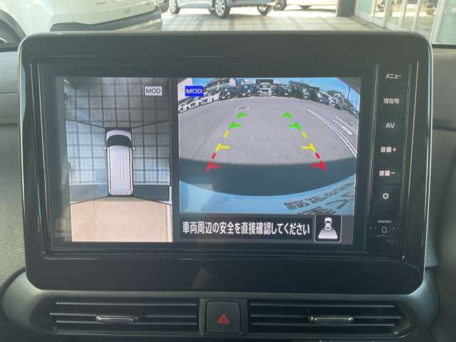 クルマを上から見下ろした状態で表示するアラウンドビューモニター付き。MOD（移動物 検知）機能に加え、トップ・フロント・サイドブラインド・バックビューの切り替えが可能です。