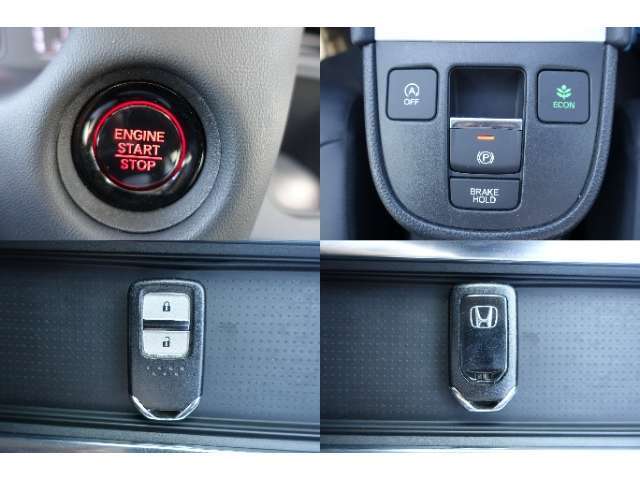 ☆ECONモード☆車全体を低燃費モードに自動制御☆ホンダスマートキー☆ポケットやバックに携帯していればボタン一つで施錠＆解除☆