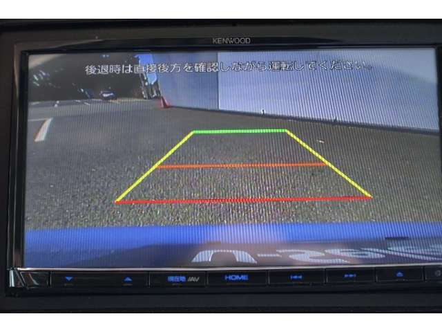 ☆バック時に後方がリアルタイム映像で確認☆駐車時や夜間のバック時に大活躍☆運転スキルに関わらず必須装備☆