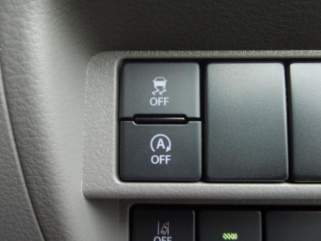 アイドルストップ機能も車両走行安定補助システムも☆