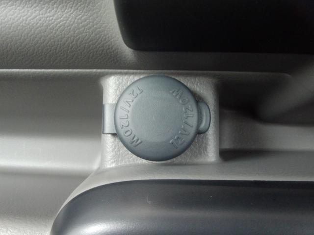 あると助かる電源ソケットを装備しております☆