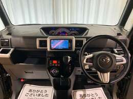 当社エムロードは、九州で17箇所のガソリンスタンド・板金工場・整備工場・カーリース・保険を運営している会社でございます。