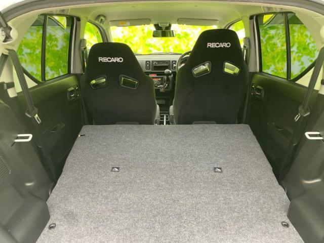 WECARS（ウィーカーズ）は全国250店舗展開！お客様が安心してカーライフをお楽しみいただけるよう社員一同心を込めてサポートいたします。