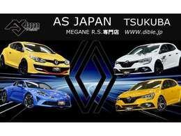 【来店歓迎】全国屈指の在庫量と販売実績を誇ります。見に来るだけでも楽しくなるほどメガーヌが並んでいます。