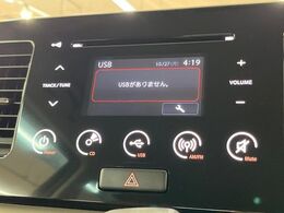 お好きな音楽を車内でお楽しみいただけます♪スピーカー交換・ウーハー追加などの音質向上や、最新ナビ・後席モニター等の取り付けも是非ご相談ください！