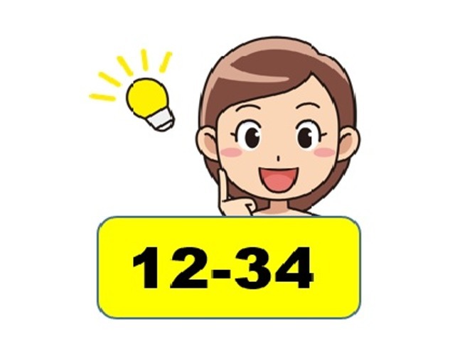 ナンバープレート（図柄ナンバーを除く）をお好きな数字4桁お選びいただけます。数字によっては抽選ナンバーもございますのでお問い合わせ下さい。図柄ナンバーご希望の場合はご相談ください。