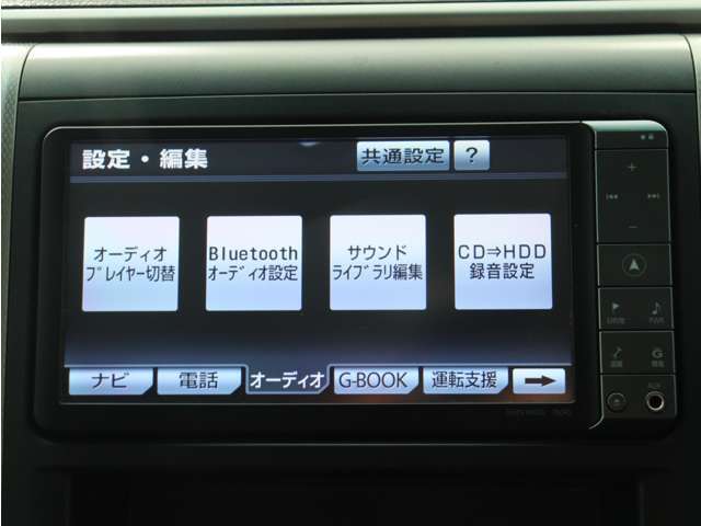 【純正HDDナビゲーションシステム装備】Bluetooth接続はもちろん、CDやDVD再生、高速録音機能など多彩な機能を取り揃えております！