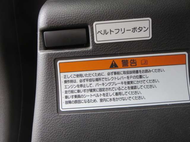 ご不明な点、ご質問等ございましたら遠慮なくお問合せください。