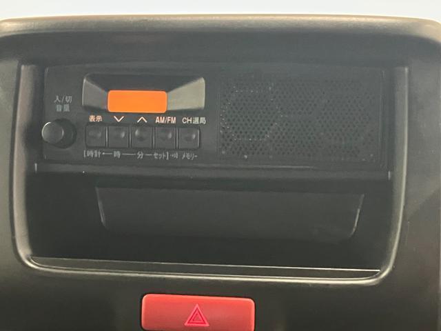 AM・FMラジオ♪