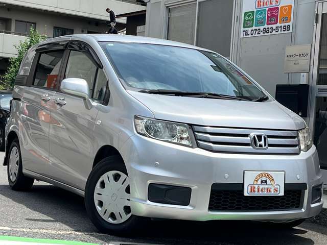 当店は近畿自動車道、八尾インターお降りて10分程で到着します。