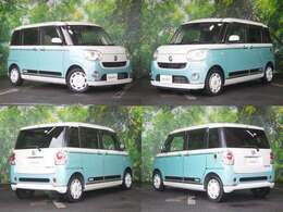 純正メモリナビ　フルセグTV　全方位カメラ　スマートアシスト2　両側パワースライドドア