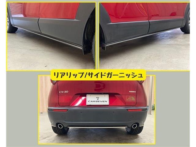 2、試乗し違和感の確認