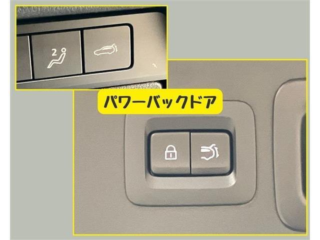 3、書類のやり取り