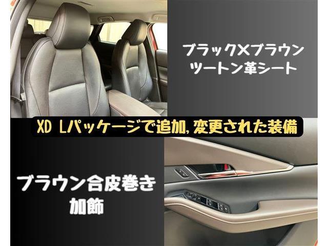 1、電子契約