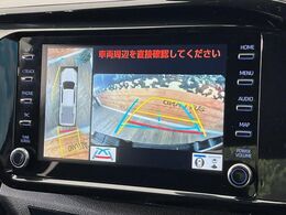 【パノラミックビューモニター】専用のカメラにより、上から見下ろしたような視点で360度クルマの周囲を確認することができます☆死角部分も確認しやすく、狭い場所での切り返しや駐車もスムーズに行えます。