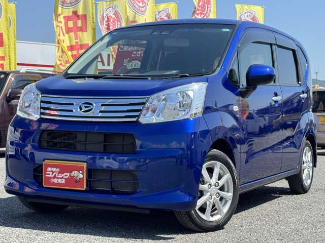 軽乗用・箱バン万円専門店コバック小倉南の最新在庫情報をご覧いただき誠にありがとうございます！当社は北九州市小倉南区にございます。常時在庫50台以上軽乗用・箱バンを中心とした専門店です。