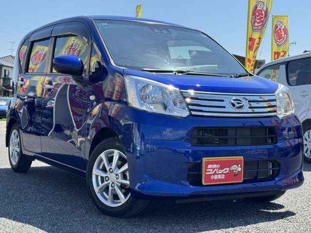 仕入れしたお車は整備メンテナンスはもちろん鈑金も自社にて行いますのでできるだけお安くご提供することが可能です！また車検のコバックを運営しており地方運輸局指定整備工場です。