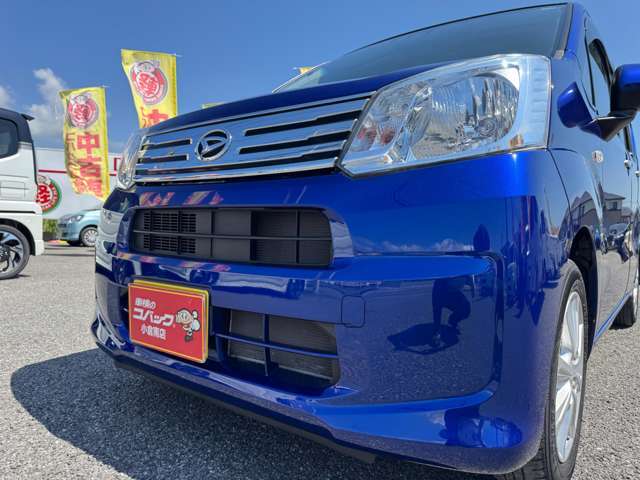今お乗り換えをご検討中の皆様はもちろん、今回やっぱり車検を受けて乗り続けようと決められた方も車検見積りお問い合わせ無料！！当店の車検は選べる車検の3タイプメニューから愛車に合った車検をどうぞ。