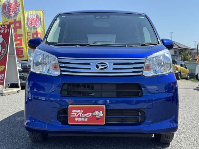 お電話でのお問い合わせは、今すぐ当店直通フリーダイヤル0066ー9711-987713（携帯可）にて販売担当の者が対応させて頂きます♪お問合せ心よりお待ちしております。