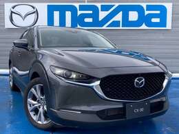 マツダオートザム弘前神田は新車販売・中古車販売・車検・整備・鈑金塗装・用品販売・自動車保険を取扱い、カーライフの総合店舗です。