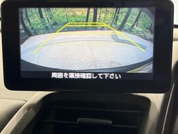 【バックカメラ】駐車時に後方がリアルタイム映像で確認できます。大型商業施設や立体駐車場での駐車時や、夜間のバック時に大活躍！運転スキルに関わらず、今や必須となった装備のひとつです！