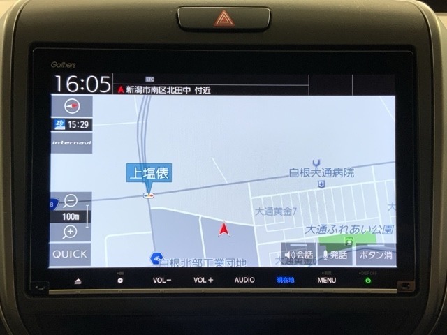 大画面の純正ナビゲーション