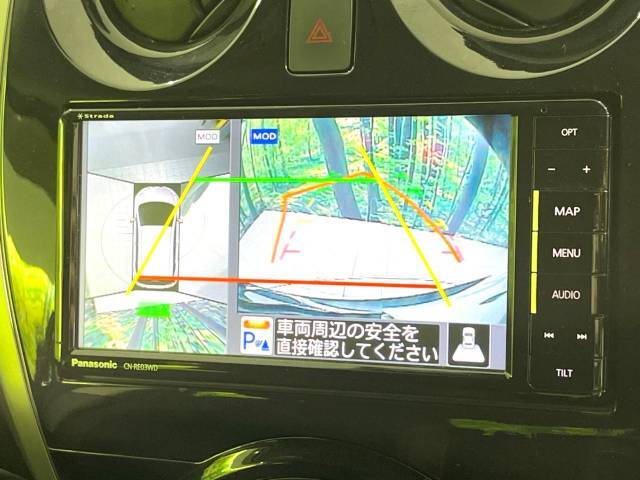 【オートエアコン】一度お好みの温度に設定すれば、車内の温度を検知し風量や温度を自動で調整。暑い…寒い…と何度もスイッチ操作をする必要はありません。快適な車内空間には必須の機能ですね♪