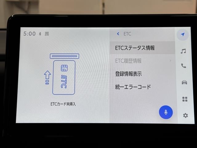 ナビ画面に連動したETCを装備しています。　過去に利用した利用料金も一目で分かって、とっても便利です。　ETCの抜き忘れ、挿し忘れも警告してくれるので安心ですね。