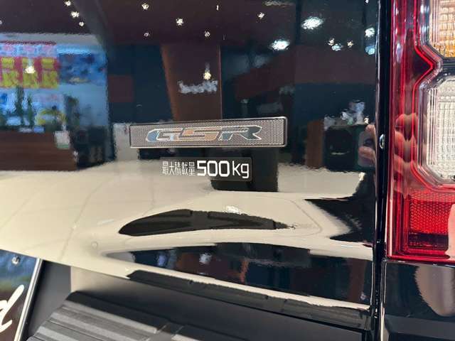 GSR専用エンブレム