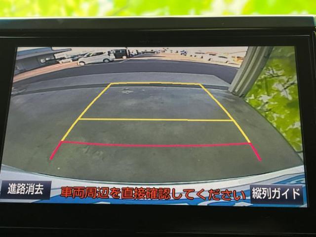 ご購入後の車検やメンテナンスもWECARSにお任せください！自社で整備から修理まで行っておりますので、ご納車後のアフターフォローもお任せください！