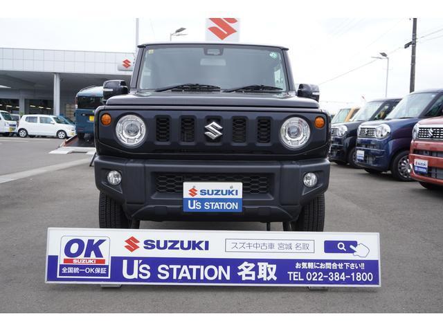 現物確認及び納車時にご来店いただける方に限りの販売とさせていただきます