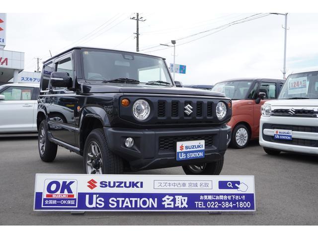 現物確認及び納車時にご来店いただける方に限りの販売とさせていただきます