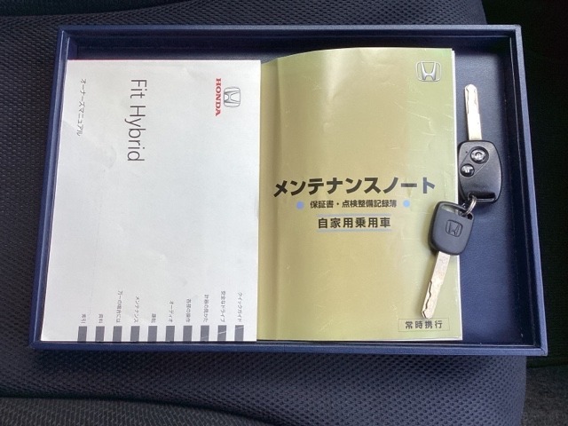 メンテナンスノート【点検整備記録簿・保証書】、取説も揃ってます。