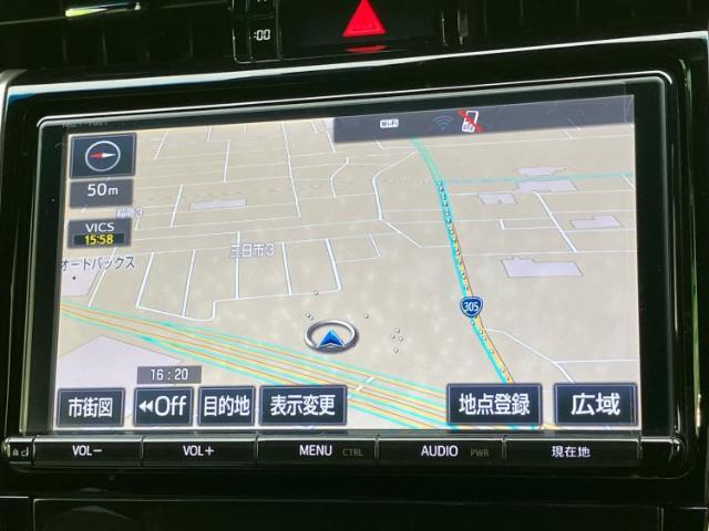 今の愛車いくらで売れるの？他社で査定して思ったより安くてショック・・・そんなお客様！是非一度WECARSの下取価格をご覧ください！お客様ができるだけお得にお乗り換えできるよう精一杯頑張ります！