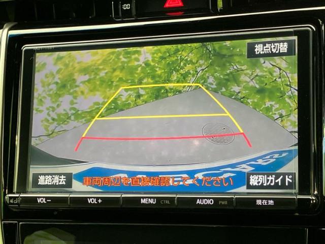 分割でのお支払いをご検討のお客様！まずはお見積りだけでも是非お問い合わせください！お客様に最適なお支払いプランをご提案いたします！