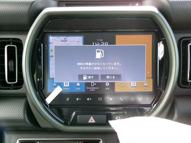 【オールメーカー下取高価買取】当店の査定はすべて相場公開査定です！下取車の相場を直接ご覧頂き、オールメーカー車高価買取します！