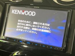 【ナビゲーション】目的地までしっかり案内してくれる使いやすいナビ。Bluetooth接続すればお持ちのスマホやMP3プレイヤーの音楽を再生可能！毎日の運転がさらに楽しくなります！！