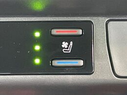 【シートベンチレーション】夏場は涼しい風でお尻や背中の熱やムレを防ぎ、冬はエアコンよりも早く温まってポカポカに！季節を問わず快適に過ごせます。
