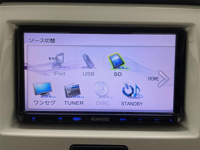 【カーナビ】ナビ利用時のマップ表示は見やすく、いつものドライブがグッと楽しくなります！