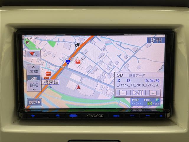 【カーナビ】ナビ利用時のマップ表示は見やすく、いつものドライブがグッと楽しくなります！