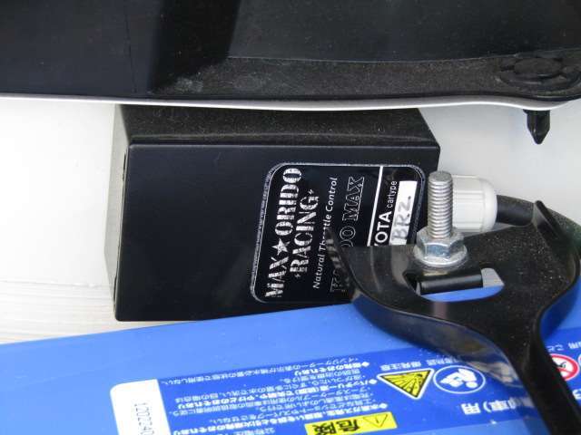 MAXORIDOスロットルコントローラー付き！