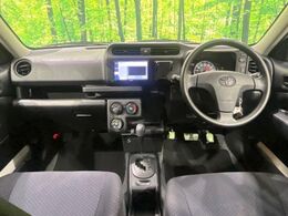 グループ総在庫数約30，000台！！全国の系列店からメーカー・車種問わずご紹介出来るので、あなたにピッタリのお車が見つかるはずです♪まずはお問い合わせ下さい☆