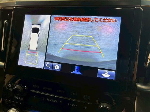【全周囲モニター】装備で駐車が苦手な方も安心です！