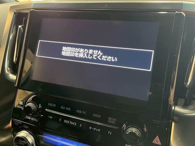 【純正メーカーナビ】装備でフルセグTV視聴やBluetooth等充実装備。