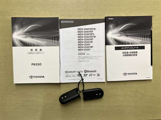 ★当店の展示車をご覧頂きありがとうございます。ご購入後も安心してお使い頂ける様、アフターフォローさせて頂きますので、ご検討宜しくお願い致します。★無料TEL『0078-6003-269666』