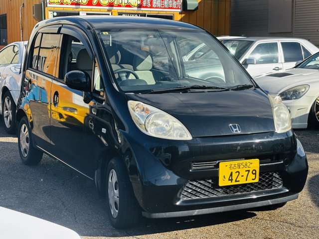 お問合せは、通話料無料、0078-6002-612621までお気軽にお問合せください☆