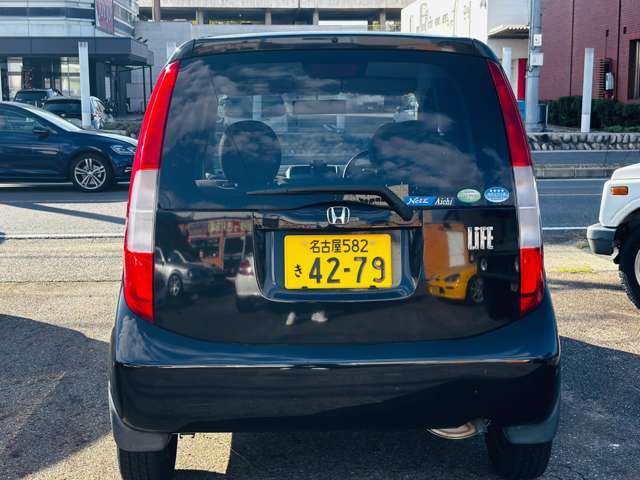 お問合せは、通話料無料、0078-6002-612621までお気軽にお問合せください☆