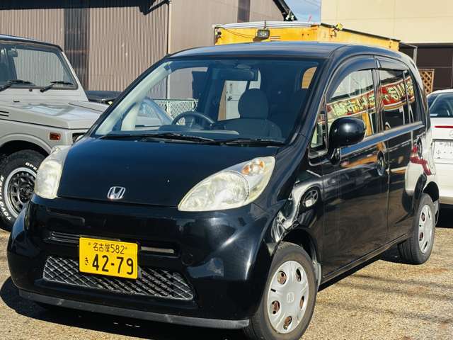 洗いません！掃除しません！そのまんまのお渡しですが、